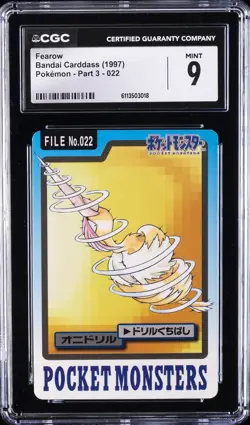 1997 BANDAI CARDDASS POKEMON PART 3 #022 FEAROW CGC 9 - Image 1