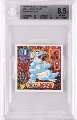 1997 POKEMON RETSUDEN STRONGEST SEAL HYPER STICKER #234 NIDOQUEEN BGS 8.5 - Image 1