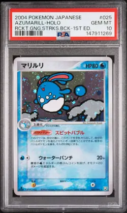2004 POKEMON JPN ROCKET GANG STRIKES BACK 1ST EDITION AZUMARILL-HOLO PSA 10 - Image 1