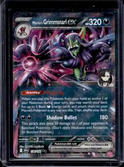 2025 Pokemon Destined Rivals Marnie's Grimmsnarl ex #136/182 - Image 1
