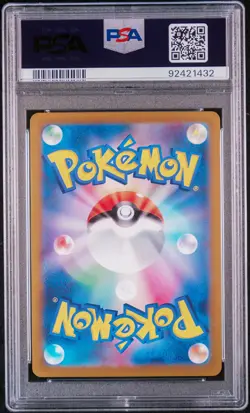 2023 Pokemon 151 Pikachu #025 JPN Master Ball Reverse Holo PSA 10 Gem Mint - Image 2