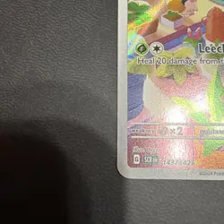 Pokemon Bulbasaur 143/142 SV07: Stellar Crown Illustration Rare Full Art Holo - Image 5