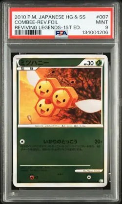 2010 POKEMON JPN REVIVING LEGENDS 1ST EDITION #007 COMBEE-REVERSE FOIL PSA 9 - Image 1
