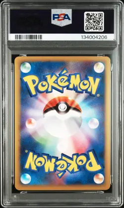2010 POKEMON JPN REVIVING LEGENDS 1ST EDITION #007 COMBEE-REVERSE FOIL PSA 9 - Image 2