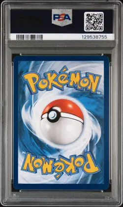 2023 POKEMON SVP EN-SV BLACK STAR PROMO #085 PIKACHU WITH GREY FELT HAT PSA 9 - Image 2