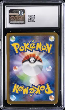 2026 POKEMON JAPANESE NIHIL ZERO ART RARE HOLO #086 CLEFAIRY CGC 10 GEM MINT - Image 2