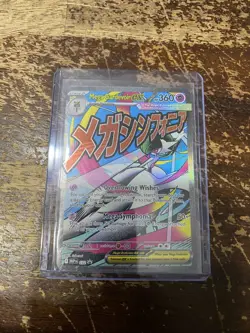 Pokemon TCG - Mega Gardevoir EX MEP 032 - Ascended Heroes Black Star Promo VHTF - Image 1