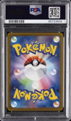 2022 POKEMON JPN SWORD & SHIELD DARK PHANTASMA #077 FULL ART/SNORLAX PSA 10 - Image 2