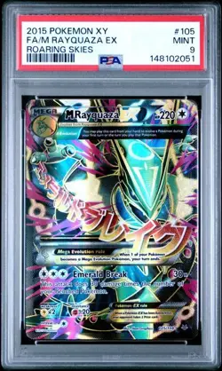 2015 POKEMON XY ROARING SKIES #105 FA/M RAYQUAZA EX ROARING SKIES PSA 9 - Image 1
