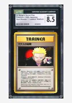 Pokemon CGC 8.5 Lt. Surge's Secret Plan Rare 1998 Gym Booster 1 Japanese - Image 1