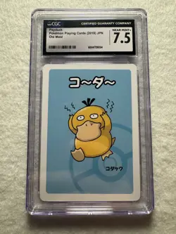 Pokemon Old Maid Psyduck 2019 Babanuki Pokemon Center Japanese Promo CGC Graded - Image 1