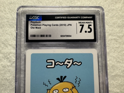 Pokemon Old Maid Psyduck 2019 Babanuki Pokemon Center Japanese Promo CGC Graded - Image 2
