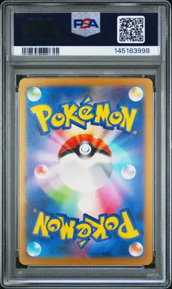 2023 POKEMON JAPANESE CLL-CLASSIC CHARIZARD & HO-OH EX DECK #013 CLEFAIRY PSA 10 - Image 2