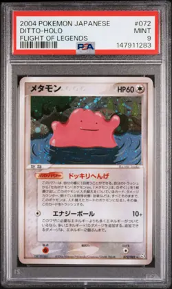 2004 POKEMON JAPANESE FLIGHT OF LEGENDS #072 DITTO-HOLO PSA 9 - Image 1