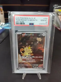 2025 POKEMON JPN SV10-GLORY OF TEAM ROCKET ART RARE TEAM ROCKET'S MEOWTH PSA 10 - Image 1