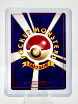 Diglett 1996 Pokemon Japanese Basic #50 - Image 2