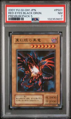 2001 YU-GI-OH! JAPANESE PREMIUM PACK 5 #P501 RED-EYES BLACK DRAGON PSA 7 - Image 1