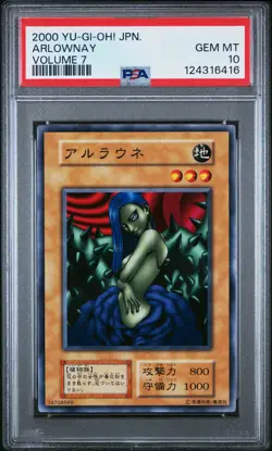 2000 YU-GI-OH! JAPANESE VOLUME 7 ARLOWNAY PSA 10 - Image 1