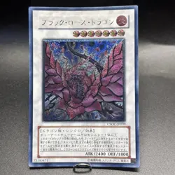 Yu-Gi-Oh Black Rose Dragon Ultimate Rare CSOC-JP039 Japanese 2008 Vintage TCG - Image 1