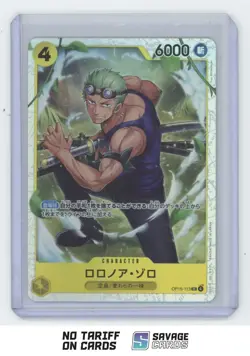 2026 One Piece Adventure on KAMI's Island JPN Roronoa Zoro #OP15-113 - Image 1