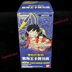 BANDAI ONE PIECE Chinese Card Game ROMANCE DAWN Booster Box Sealed OP-01 OPCG ！ - Image 1