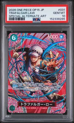 2026 ONE PIECE JPN ADVENTURE ON KAMI'S ISLAND SPEICAL AA TRAFALGAR LAW PSA 10 - Image 1