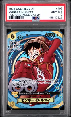 2024 ONE PIECE JPN PREMIUM COLLECTION ONE PIECE DAY'24 MONKEY D. LUFFY PSA 10 - Image 1
