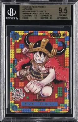 2025 ONE PIECE JPN PREMIUM COLLECTION ONE PIECE DAY'25 MONKEY D. LUFFY BGS 9.5 - Image 1