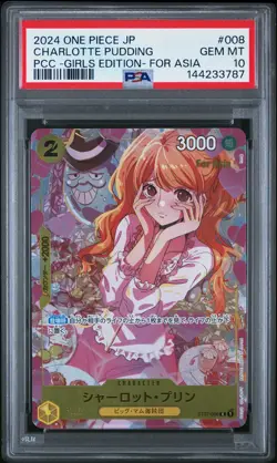 2024 ONE PIECE JAPANESE PREMIUM COLLECTION GIRL EDITION CHARLOTTE PUDDING PSA 10 - Image 1