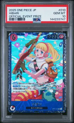 2025 ONE PIECE JAPANESE PROMOS OFFICIAL EVENT PRIZE #010 HIBARI PSA 10 - Image 1