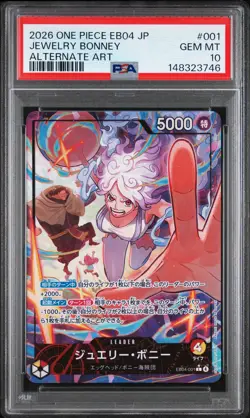 2026 ONE PIECE JPN EB04-EGGHEAD CRISIS ALT ART #001 JEWELRY BONNEY PSA 10 - Image 1