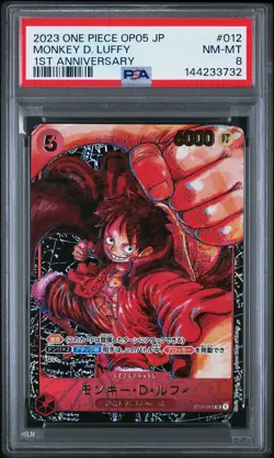 2023 ONE PIECE JPN OP05-AWAKENING OF THE NEW ERA 1ST ANV MONKEY D. LUFFY PSA 8 - Image 1