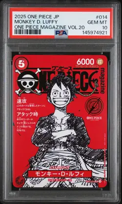 2025 ONE PIECE JAPANESE PROMOS MAGAZINE VOL.20 #014 MONKEY D. LUFFY PSA 10 - Image 1