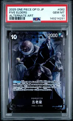 2025 ONE PIECE JAPANESE CARRYING ON HIS WILL ALTERNATE ART FIVE ELDERS PSA 10 - Image 1