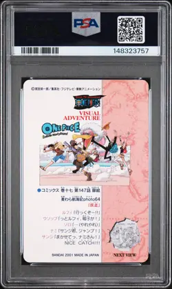 2001 CARDDASS ONE PIECE VISUAL ADVENTURE PART 3 #101 STRAW HAT CREW PSA 10 - Image 2