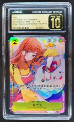 25 ONE PIECE JP ZEUS PROMO RARE BANDAI GAMES FEST OP11-106 CGC 10 PRISTINE AL2 - Image 1