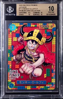2025 ONE PIECE JPN PREMIUM COLLECTION ONE PIECE DAY'25 MONKEY D. LUFFY BGS 10 - Image 1