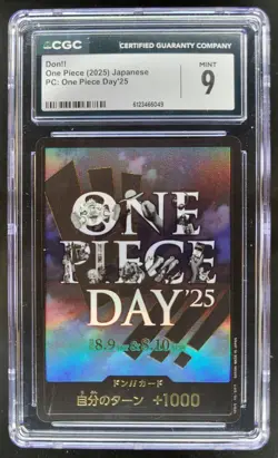 2025 ONE PIECE DON!! JAPANESE ONE PIECE DAY '25 CGC 9 A AL2 - Image 1