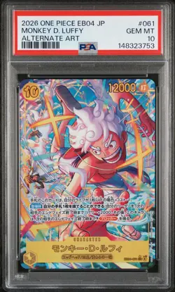 2026 ONE PIECE JAPANESE EB04-EGGHEAD CRISIS ALT ART #061 MONKEY D. LUFFY PSA 10 - Image 1
