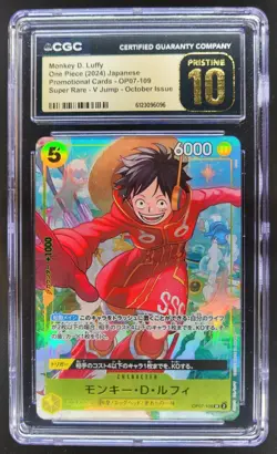 2024 ONE PIECE MONKEY D. LUFFY JP SUPER RARE PROMO OP07-109 CGC 10 PRISTINE AL2 - Image 1