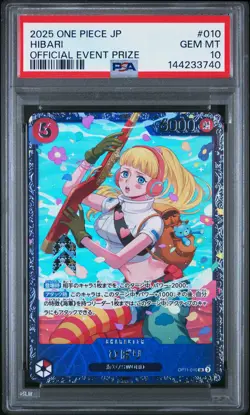 2025 ONE PIECE JAPANESE PROMOS OFFICIAL EVENT PRIZE #010 HIBARI PSA 10 - Image 1