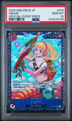 2025 ONE PIECE JAPANESE PROMOS OFFICIAL EVENT PRIZE #010 HIBARI PSA 10 - Image 1