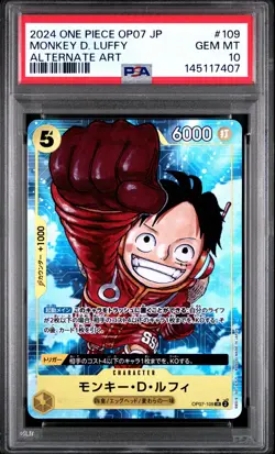 2024 ONE PIECE JPN 500 YEARS IN THE FUTURE ALT ART #109 MONKEY D. LUFFY PSA 10 - Image 1