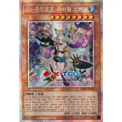 Yugioh Card "Noh-P.U.N.K. Rising Scale" PRTB-KR019 Korean Ver Prismatic Secret - Image 1