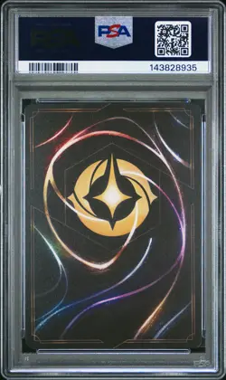 2025 DISNEY LORCANA EN 8-REIGN OF JAFAR ENCHANTED #222 DESPERATE PLAN PSA 9 - Image 2