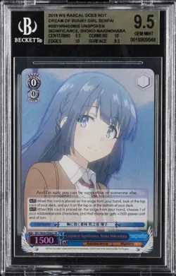 2019 WEISS SCHWARZ DOES NOT DREAM OF BUNNY GIRL SENPAI SHOKO MAKINOHARA BGS 9.5 - Image 1