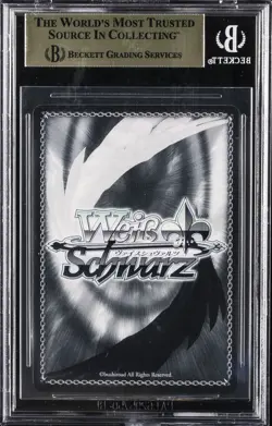 2019 WEISS SCHWARZ DOES NOT DREAM OF BUNNY GIRL SENPAI SHOKO MAKINOHARA BGS 9.5 - Image 2
