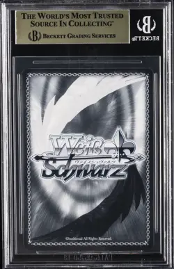 2022 WEISS SCHWARZ DOES NOT DREAM OF A DREAMING GIRL SHOKO MAKINOHARA BGS 9.5 - Image 2