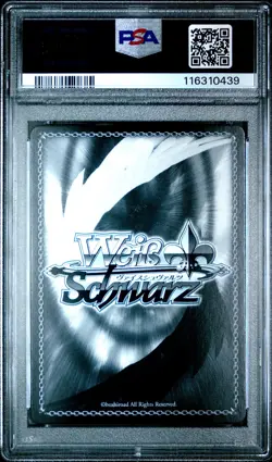2025 WEISS SCHWARZ JAPANESE AZUR LANE VOL.2 SR #124 LOUISVILLE PSA 10 - Image 2