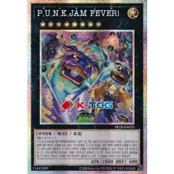 Yugioh Card "P.U.N.K. JAM FEVER!" PRTB-KR020 Korean Ver Prismatic Secret Rare - Image 1